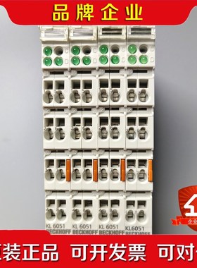 倍福KL6051模块 成色还可以 实物拍摄功能包好 议价