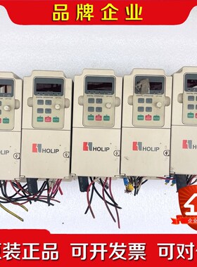 海利普变频器HLPNV02243B一台2.2kw 380V 议价