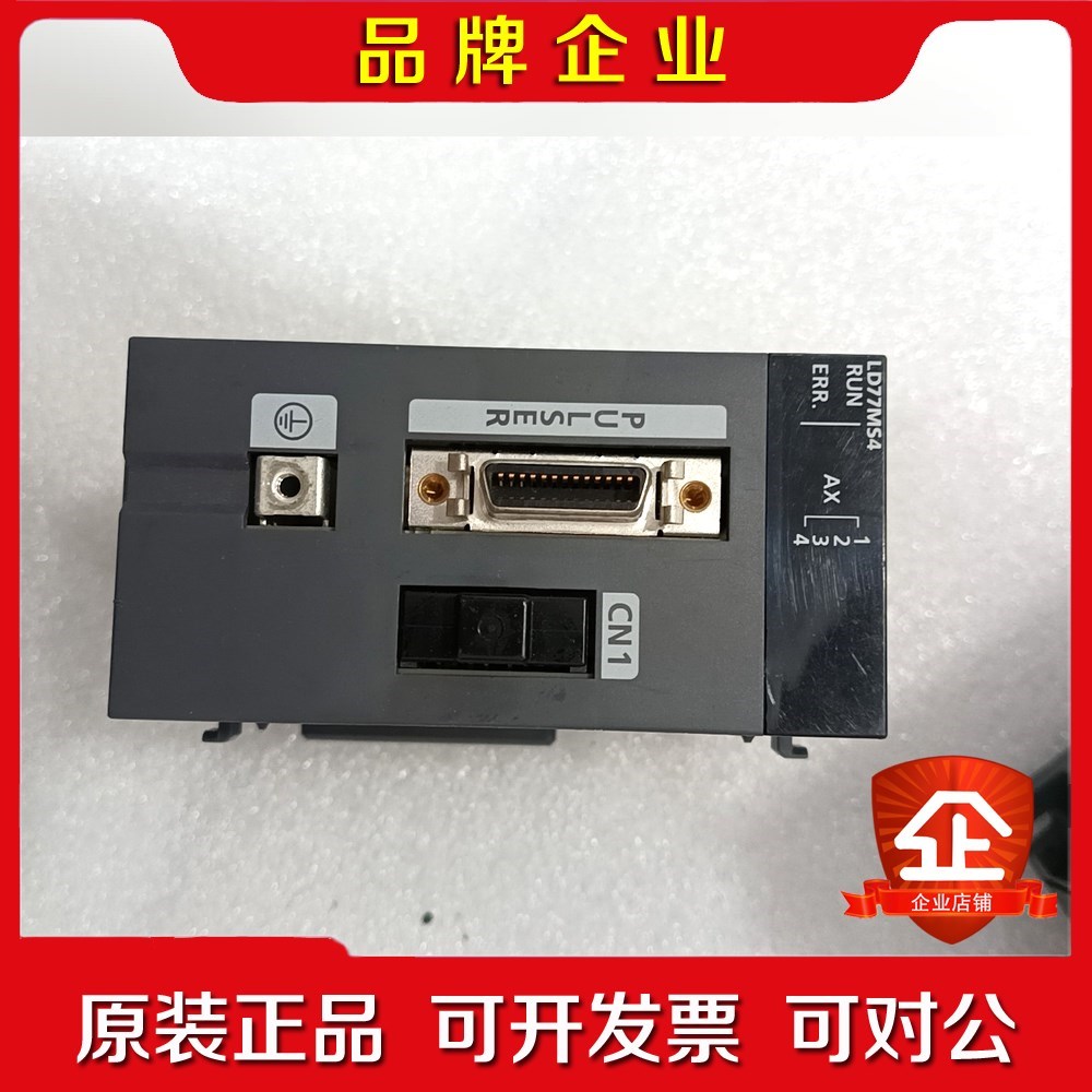 三菱LD77MS4 外观完好无损图片实物拍摄功能包好议 议价