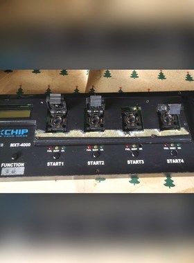 MXCHIP MXT-4000脱机型ARM编程器 议价