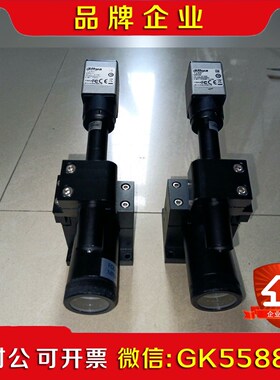 大华科技 A7300CG30 工业相机议价