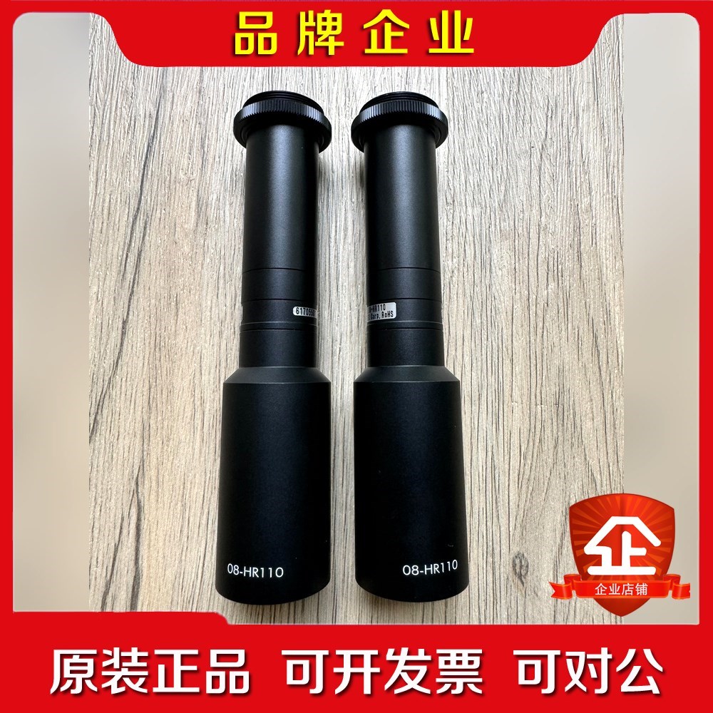 MML08-HR110 MORITEX 茉莉特 高分辨率 议价