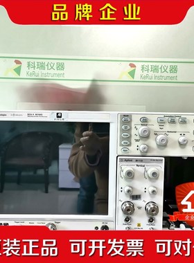 安捷伦Agilent 86100D Infiniium DC议价