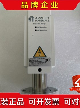 AMAT 0190-51545 UNIVERSAL TR 议价