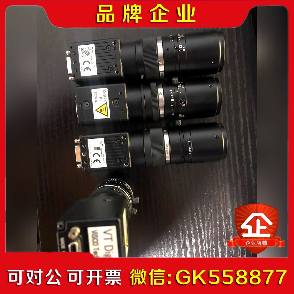 原装 VTC-200PM00-SE C.16.8.42.议价