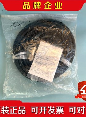 GP3000H-CBLS-10M proface普洛菲斯触 议价