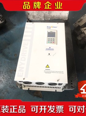 爱默生变频器EV2000-4T0370G10450P1 3 议价
