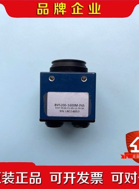BVS200-1600M-INS 达尔莎工业相机 实拍 议价 议价