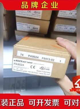 原装易福门PA9024 议价
