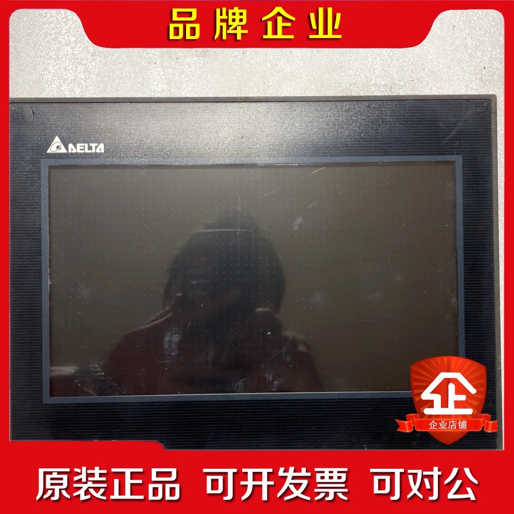 触摸屏OP- B10S615一台有伤看图五 触摸正常 议价
