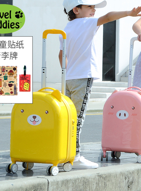 travel buddies儿童拉杆箱宝宝可坐可骑登机万向轮静音行李箱
