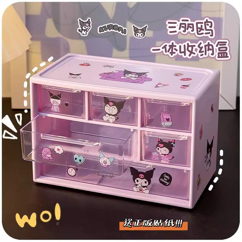 多层透明桌面收纳盒九宫格抽屉式收纳桌面ins女孩可爱首饰收纳盒