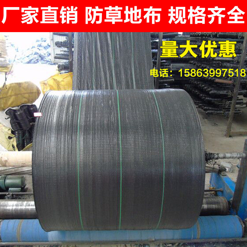 New products gardening Arming Linen Ground cloth high quality ageing black Agriculture Orchard greenhousein the Flower delivery/Flowers simulation/Plants gardening , Gardening supplies , Other Garden Supplies  category - from Buy2taobao.com to provide professional Taobao agent buy service