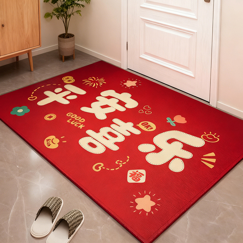 入户地垫2025新款脚垫喜庆红色进门门垫家用防滑地毯新年门口垫子