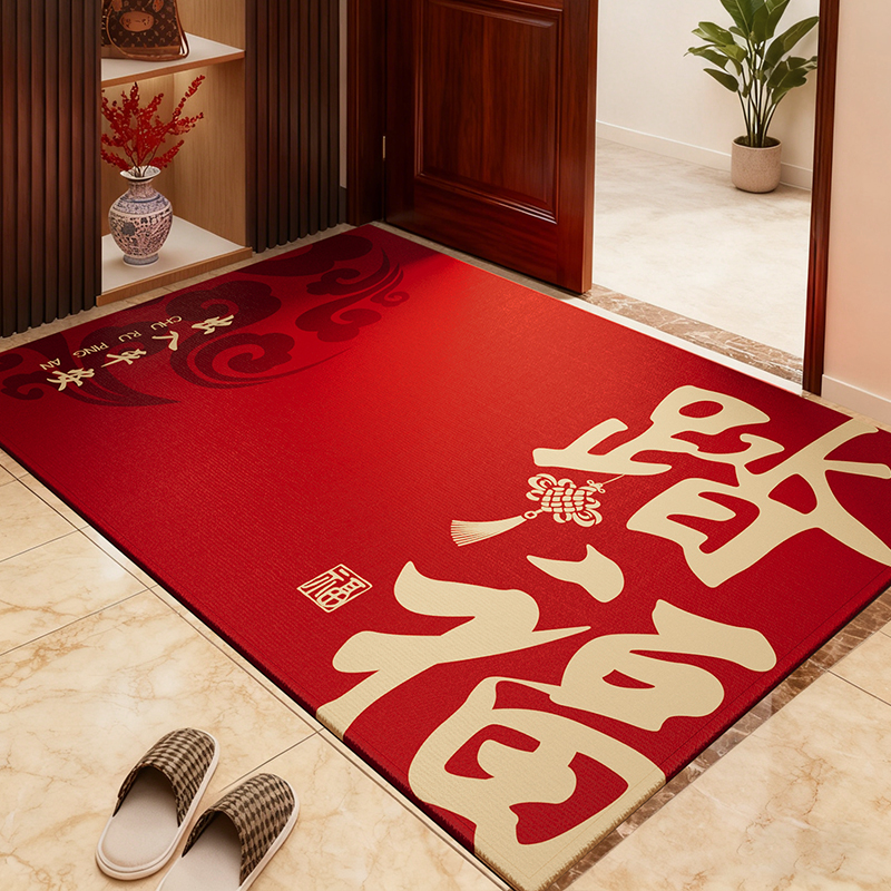地垫入户门垫进门红色门口脚垫门厅喜庆2025新款家用玄关防滑地毯