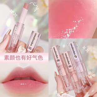 变色润唇膏女保湿滋润补水有色不沾杯儿童淡化唇纹秋冬防干裂学生