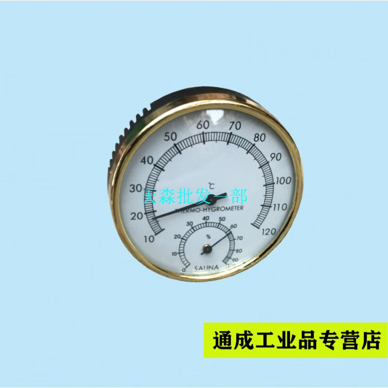 适用桑拿设备SAWO汗蒸炉盛水桶浇水木瓢白松木桶桑拿房干蒸房木|