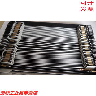 磨床防护罩/机床导轨防护罩/风琴防护罩黑色护罩黑色|