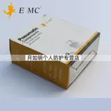 Qi Source Обработка трех соединений EIC2000-02EIC3000EIC4000EIC5000EIC2000-02 |