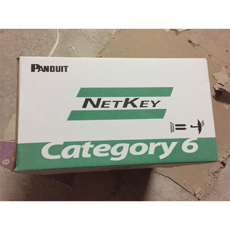 泛达六类网线泛达千兆六类非屏蔽网线泛达无氧铜千兆工程网线|