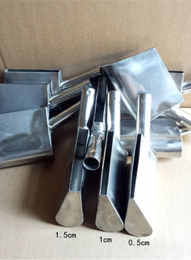 厂家直供实验室矿浆扁口取样勺5mm10mm15mm鸭嘴巴液体取样器口宽|