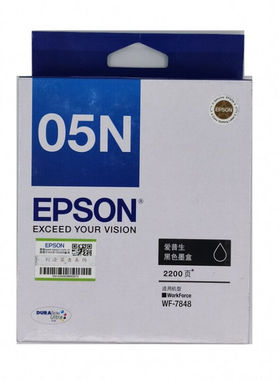 EPSON爱普生WF-4838墨盒05U黑彩色墨盒4838墨盒05U黄色|