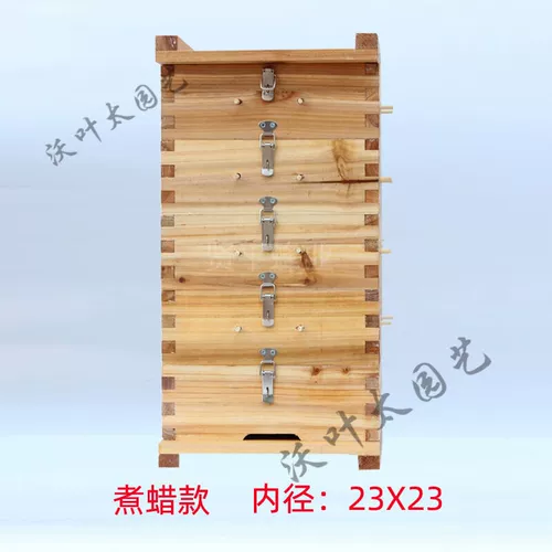 Пчелиная сетка коробка сетка Ковша Полное ведро ковш ведро ведро с ведром с ковшом Пятислойное квадратное излучение-|