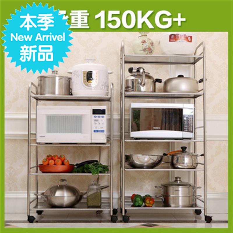 货架浴室不绣l钢店铺美容院多层长方形铁艺移动小推车置物架多功|ruв категории кухня/посуда, кухонный Гаджет/кухня хранения, кухня хранения шельфа/кухня стойка, кухня стойка/угловой стойка - от Buy2taobao.com для оказания профессиональной услуги покупки агента Taobao