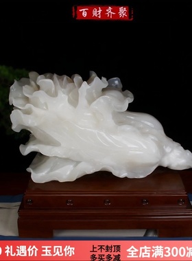 阿富汗玉石大白菜雕刻公司花架