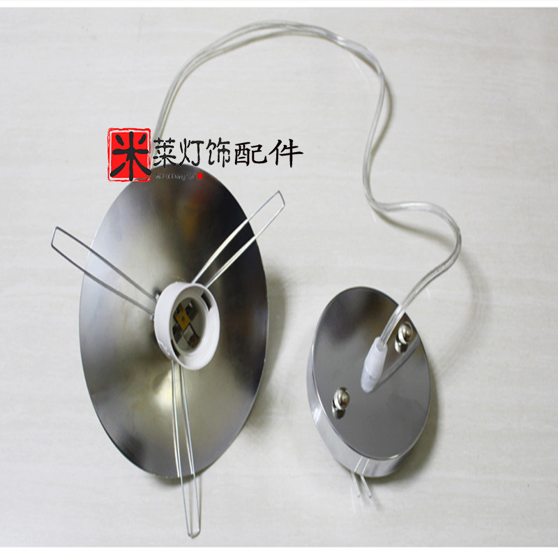 定制 E27吊链吊线灯座餐吊灯灯头复古咖啡餐厅服装店铺金属DIY灯