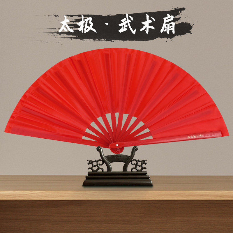 太极扇儿童舞蹈功夫扇子红色竹骨响扇中国武术表演双面扇舞台演出