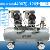 [eight cylinders] [frequency conversion] microcomputer 4400w-120l secondary vacuum pump ( Gift filter)