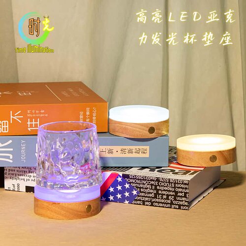 LED5V发光底座小夜灯