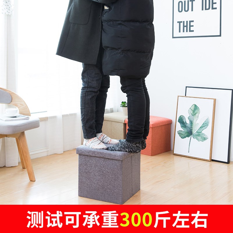收纳板凳储物箱可坐 成人 家用盒子成人门厅储物换鞋凳座椅存储筐|ruв категории получать отделка, семьи, хранения приборов, коробка для хранения, ящик - от Buy2taobao.com для оказания профессиональной услуги покупки агента Taobao
