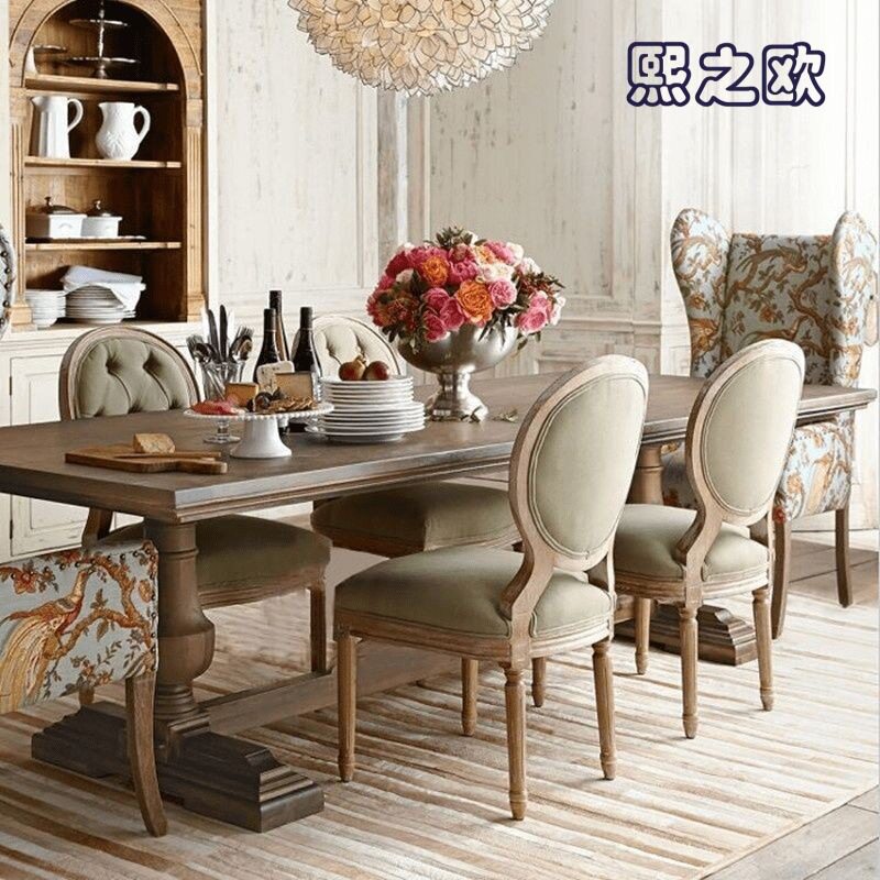 新款轻奢长方形原木家用饭桌复古办公桌美式乡村全实木餐桌椅组合