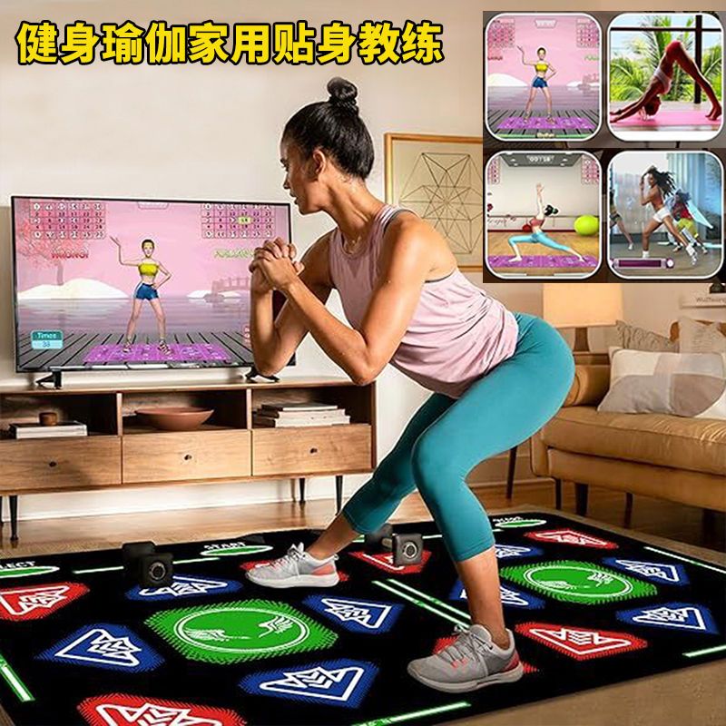 抖音跑步无线家用电视跳舞毯单人双人3D体感游戏跳舞机加厚舞蹈垫