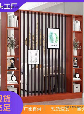 入门屏风隔断客厅遮挡入户门玄关柜简易置物架厨房客厅餐厅隔断柜