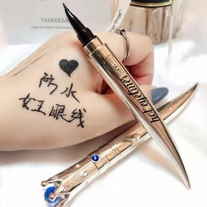 WODWOD女王鹰嘴眼线液笔不晕染新手细头酷黑一笔成型平价速干大眼