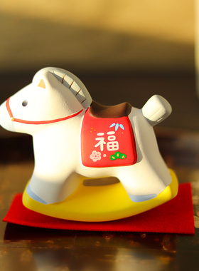 日本马年摆件新年礼物2026年