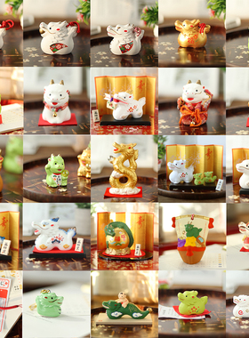 日本濑户烧陶土蛇年摆件日式礼物