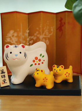 日本药师窑陶土摆件日式桌面可爱