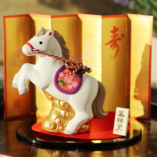 正品日本进口药师窑2026马年锦彩招福天翔马开运招财摆件新年礼物