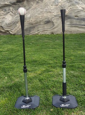 金属棒球打击座t座专业球队训练比赛坚固耐用便携少年成人通用款