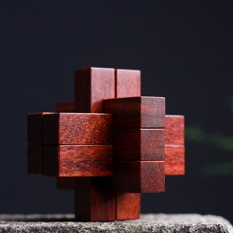 紫檀木鲁班锁孔明锁全套红木质9根木制高难度益智玩具儿童套装礼