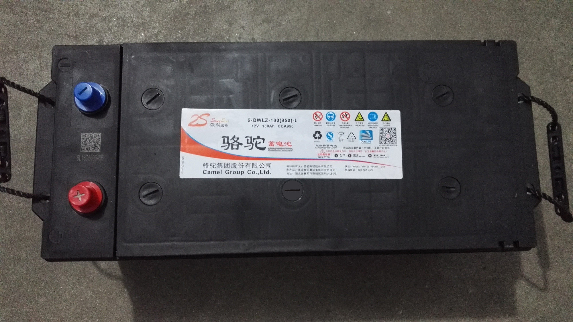 骆驼蓄电池 6-qwlz-180(950) 12v180ah cca950汽车启动发电机电瓶