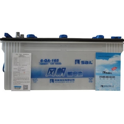 风帆电瓶6-QA-165适用重卡/大客