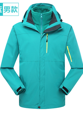 冲锋衣定制定做印logo