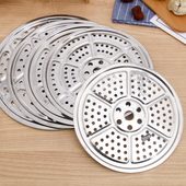 不锈钢蒸格家用电饭锅煲内蒸架通用26cm蒸米饭小蒸片圆形蒸托篦子