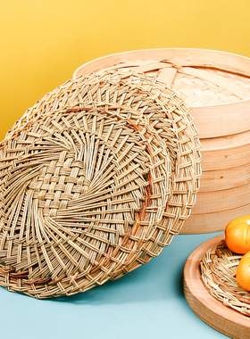 蒸小笼包的草垫子不粘圆形手编加密蒸笼垫草编蒸包子馒头馍蒸笼布