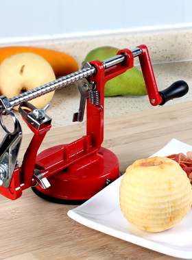 削苹果神器削皮机三合一多功能削皮器家用苹果自动水果切片去皮刀